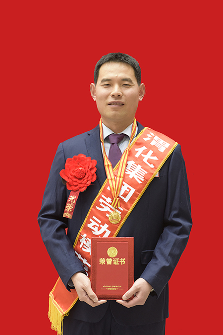 1579483075550161.jpeg 劉致強(qiáng).jpg