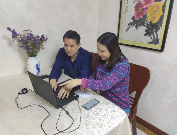 1581228388136685.jpeg QQ圖片20200209125408.jpg