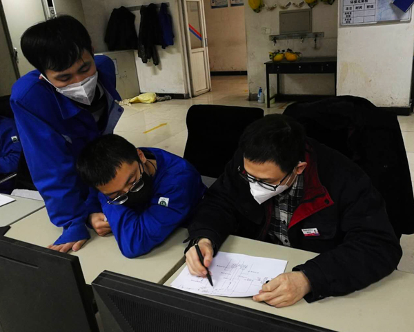 1584781782210551.jpeg 給青工講解流程_20200321120954.jpg