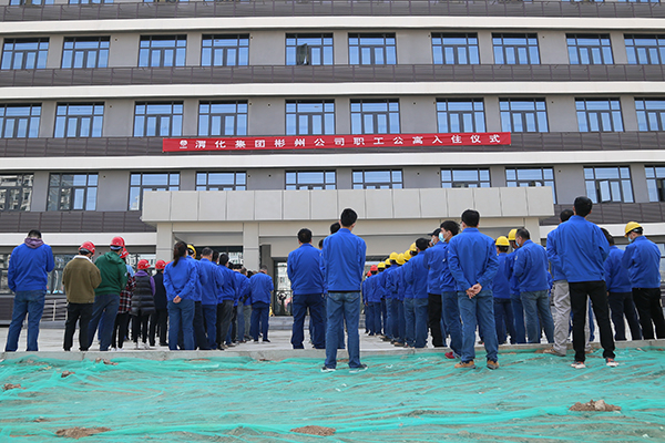 1585192665571058.jpeg IMG_0470.jpg