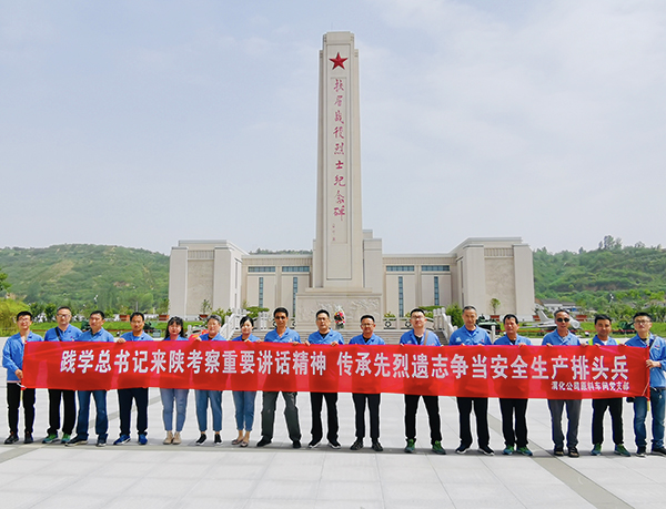 1591086422920933.jpeg 圖片1.jpg