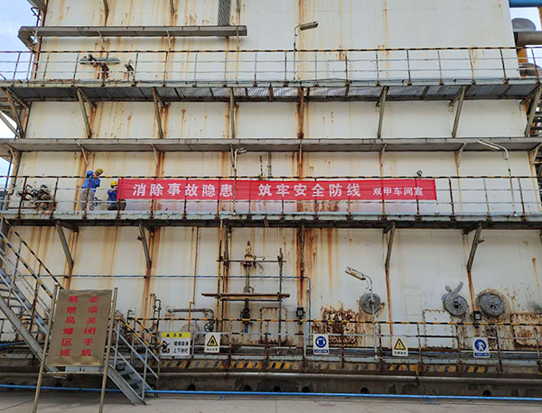 1591864601823624.jpeg 橫幅.jpg