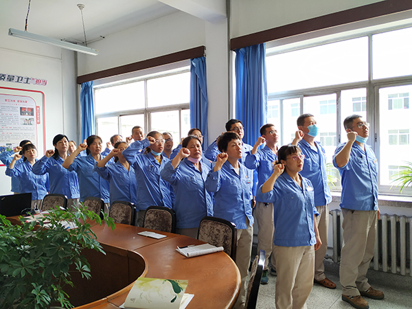 1592611177702065.jpeg 重溫入黨誓詞.jpg