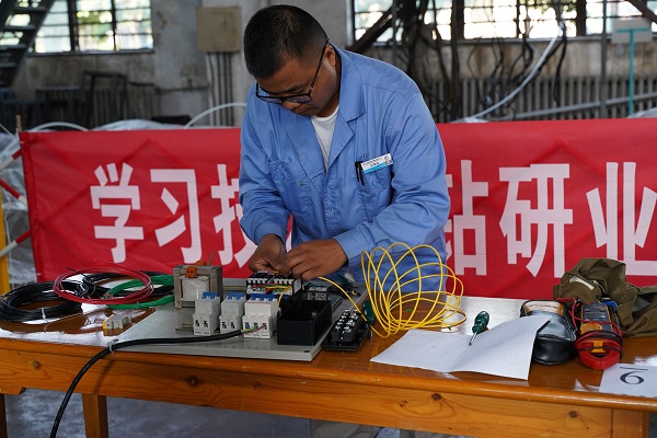 1601437028768824.jpeg 孔維成.JPG