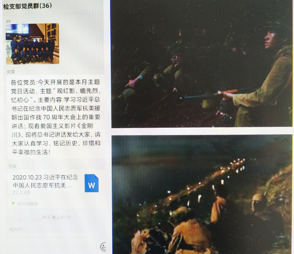 1603543092801155.jpeg 活動圖片.jpg