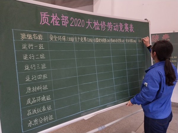 1605145220423961.jpeg q.jpg