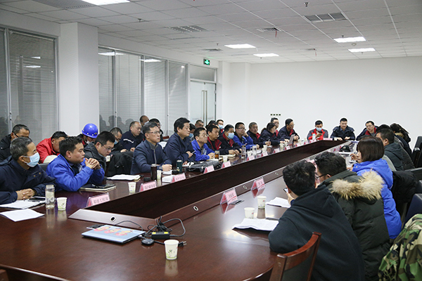 1608691258443351.jpeg 會(huì)議1.jpg