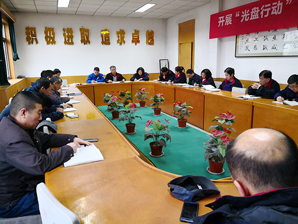 1609400287475258.jpeg 1.jpg