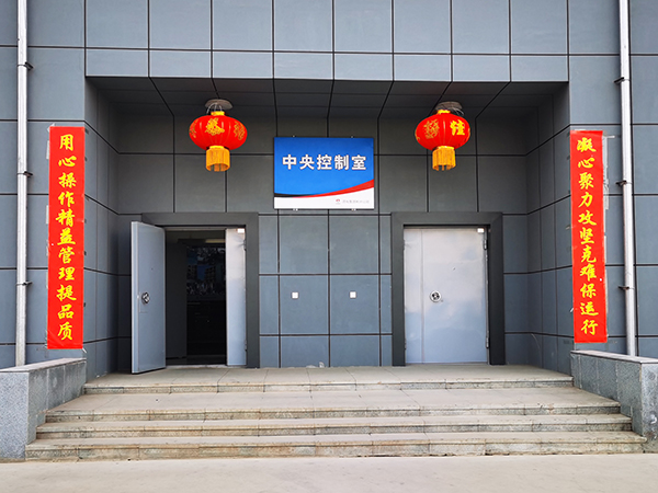 1613047106270399.jpeg 中控樓600.jpg