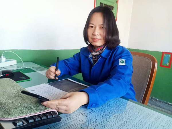 1614581691629196.jpeg 配圖0131.jpg