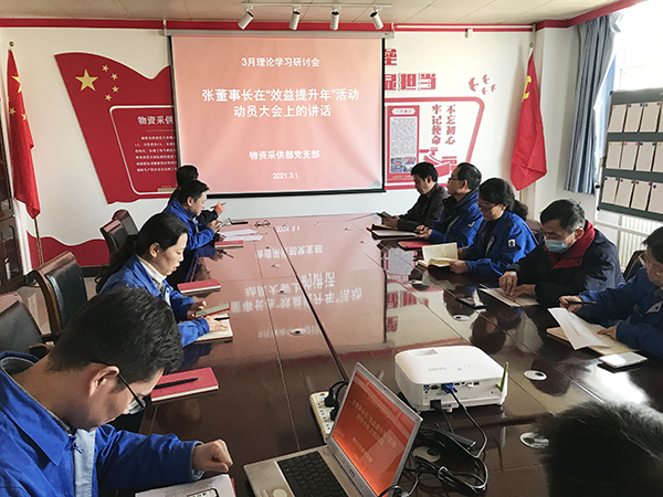 1614648094483594.jpeg 配圖1.jpg