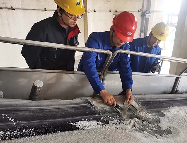 1615468075712936.jpeg 尿素車間“問(wèn)診皮帶”為效益提升年助力1.jpg