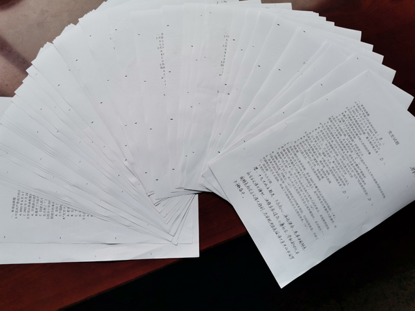 1616763898280615.jpeg 黨史小測驗.jpg