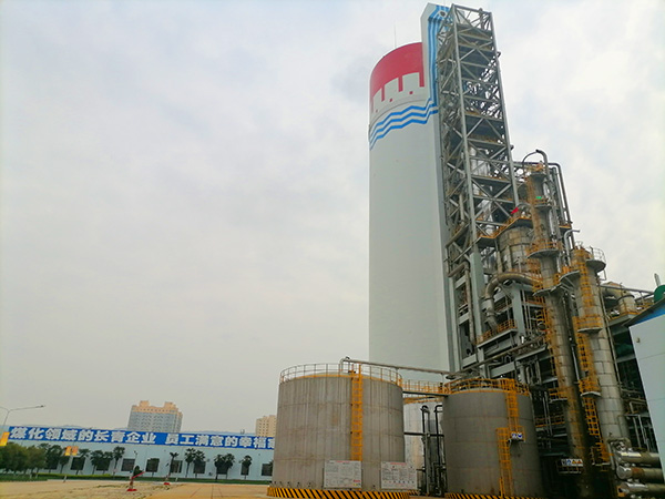 1617754147744103.jpeg 尿素車(chē)間尿素月產(chǎn)量創(chuàng)歷史新高.jpg