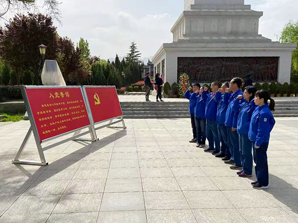 1618814621703268.jpeg 重溫誓詞.jpg