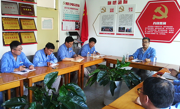 1621338184188087.jpeg 黨課2.jpg