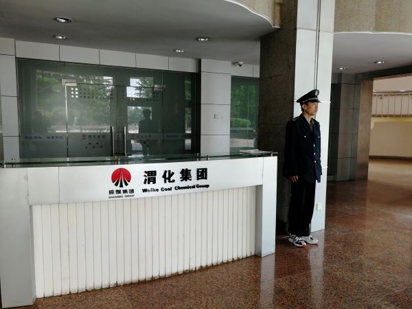 1621468345351551.jpeg 微信圖片_20210519160457.jpg