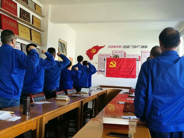 1621924045140797.jpeg 宣誓.jpg