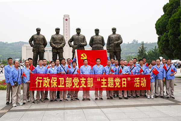 1624879662793602.jpeg 4a88375faac6ed35c00bed5a0c9d1bc.jpg