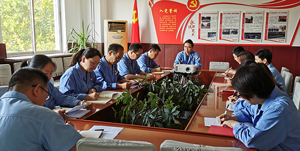 1628468362837359.jpeg 計(jì)劃財(cái)務(wù)黨支部召開黨史學(xué)習(xí)教育專題組織生活會.jpg