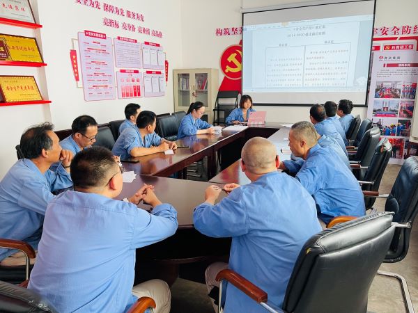 1628736510942456.jpeg 8月11日開(kāi)展新《安全生產(chǎn)法》培訓(xùn).jpg