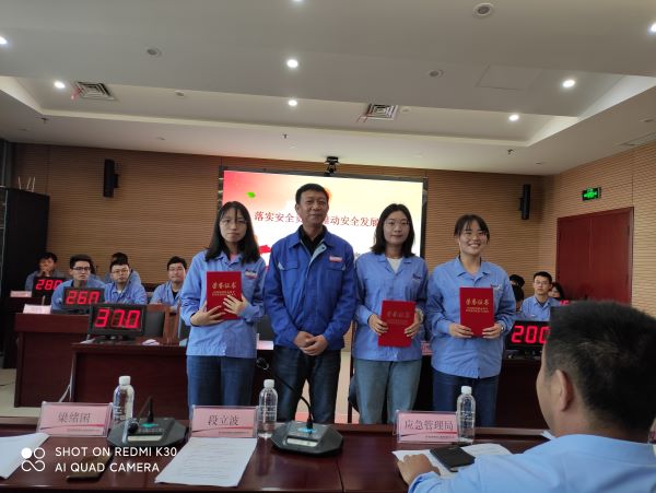 1632965832943889.jpeg 微信圖片_20210929141212.jpg