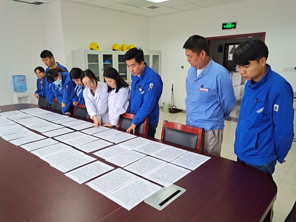 1633051942432497.jpeg 彬州分析化驗(yàn)室評(píng)比現(xiàn)場(chǎng).jpg