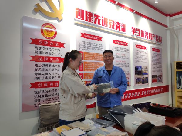 1633053479251795.jpeg 在歡樂中學(xué)習(xí)安全2.jpg