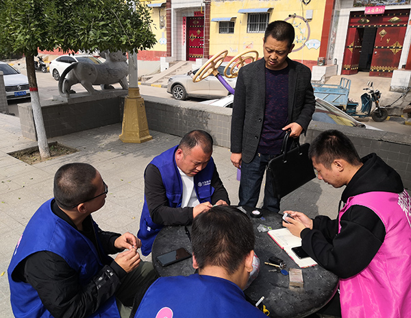 1635144932332645.jpeg 84edd035d1dfc562b674294ce54b499.jpg