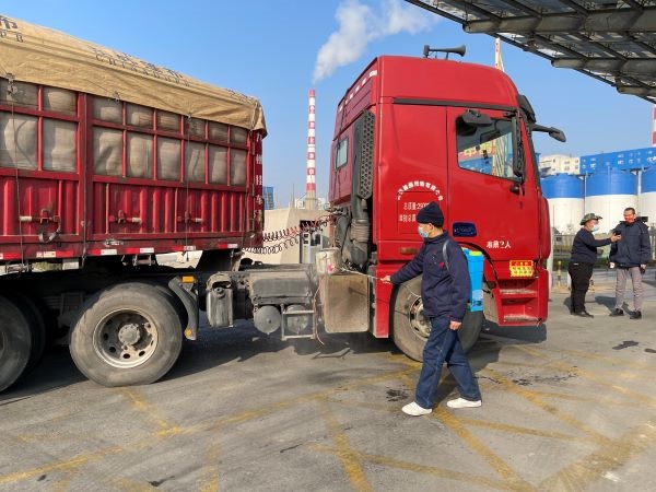 1640683252574965.jpeg 微信圖片_20211228170646.jpg