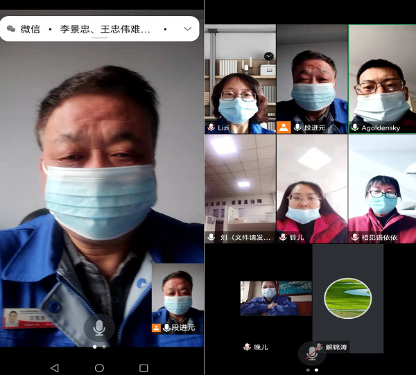 1641264404643958.png 無(wú)標(biāo)題.png