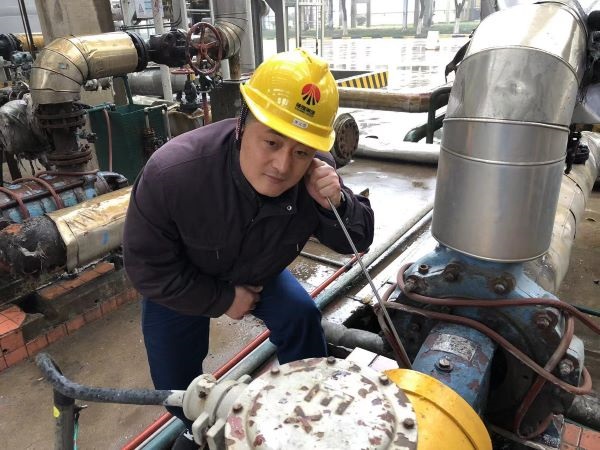 1643352124964767.jpeg 微信圖片_20220128144046.jpg