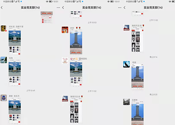 1649237157260941.jpeg 微信圖片_20220406085353600.jpg