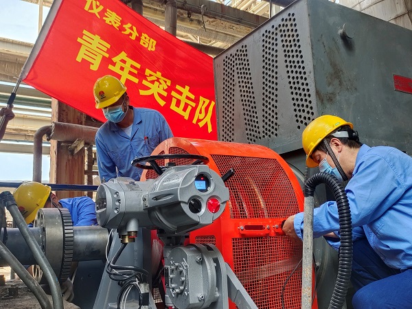 1653126464731921.jpeg 微信圖片_20220521163316.jpg