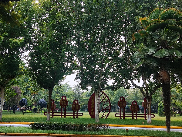 1661414978275592.jpeg 初識渭化,實現角色轉換1.jpg