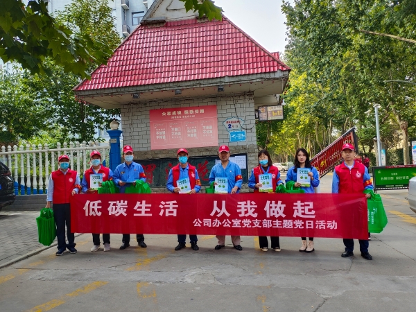 1664265024222229.jpeg 55.jpg