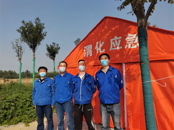 1666050767431726.png 4(1).png