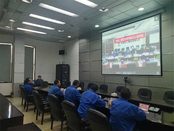 科技發(fā)展部，新聞，公司參加化工集團2023年度科研項目立項評審會2，康軍，6073 (2)(1).png