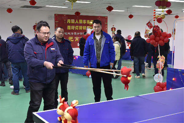 1675513162632368.png 3(1).png