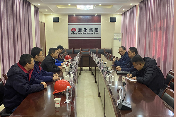 1675815511894702.jpeg 外專樓一樓會議室座談(副圖).jpg