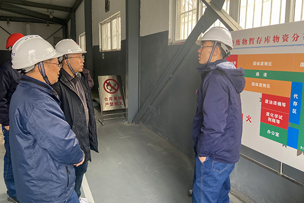 1675815528242567.jpeg 危廢庫現(xiàn)場檢查(副圖).jpg