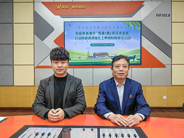 1676617345166429.jpeg 微信圖片_20230216153219(副圖).jpg