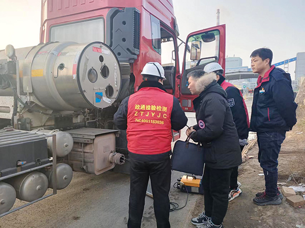 1676851148246792.jpeg 運輸車輛尾氣排放抽檢工作2023年2月16日 (3)(副圖).jpg