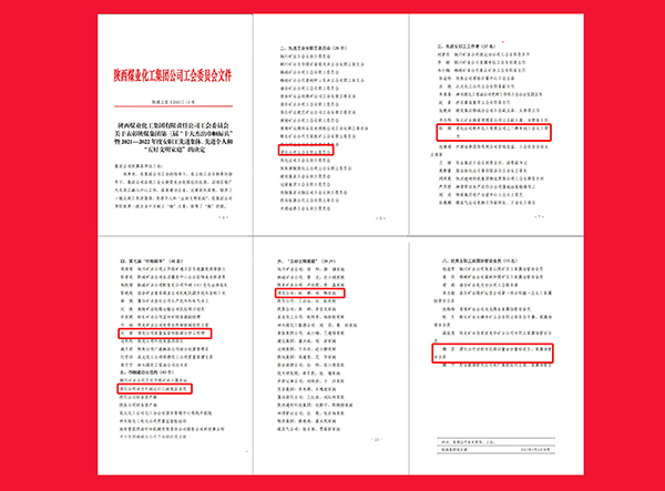 1678096019595665.jpeg 4c78ed0f1c1cf67cbe3b0de1a2541b8(副圖).jpg