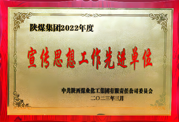 1678243666454789.png 微信圖片_20230308085421(1).png