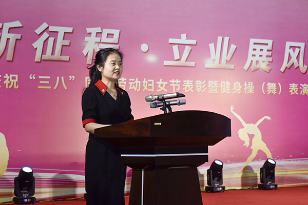 1678268083522714.jpeg 2023年3.8活動陜煤集團工會副主席石秀云講話(副圖).jpg