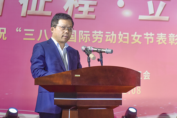 1678268099690036.jpeg 2023年3.8活動董事長張增戰(zhàn)講話(副圖).jpg