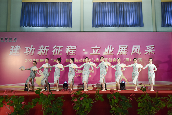 1678268156778747.jpeg 2023年3.8活動舞蹈表演9副圖).jpg