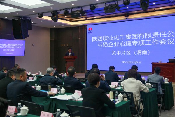 1678670458162312.jpeg 微信圖片_20230313091927.jpg