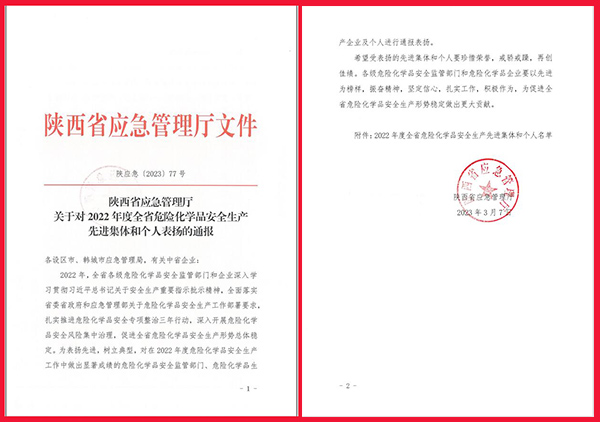 1678938885140131.jpeg QQ截圖20230316114013(副圖).jpg